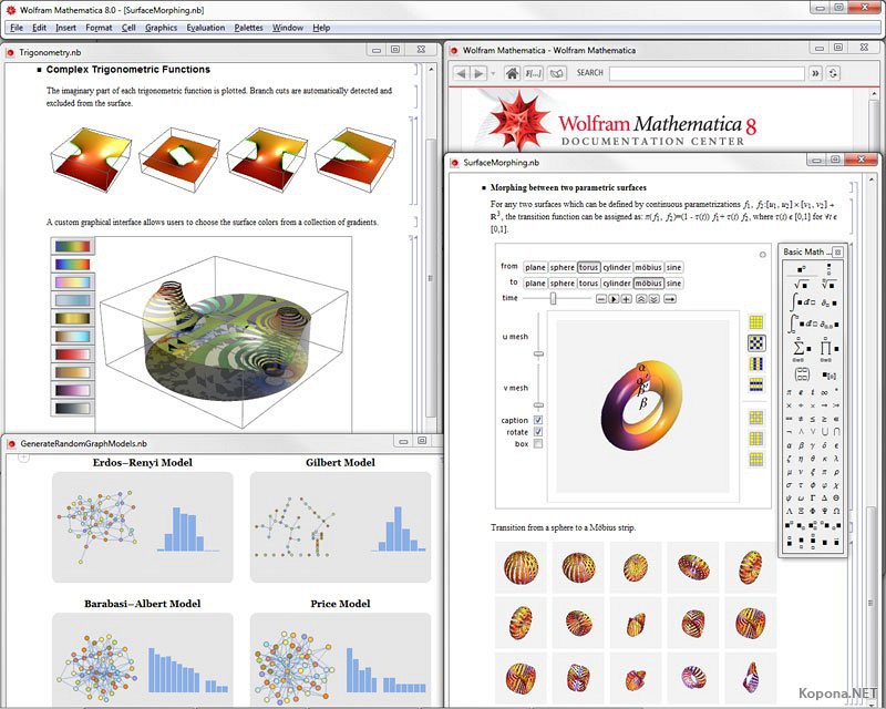for windows download Wolfram Mathematica 13.3.1